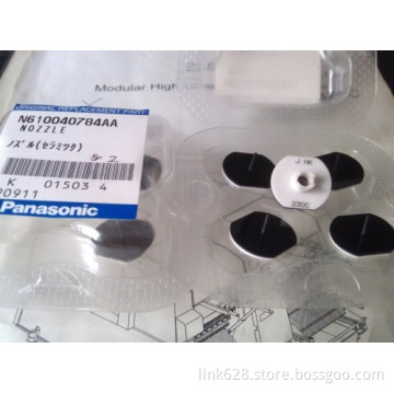N610040784AA Nozlle 230C